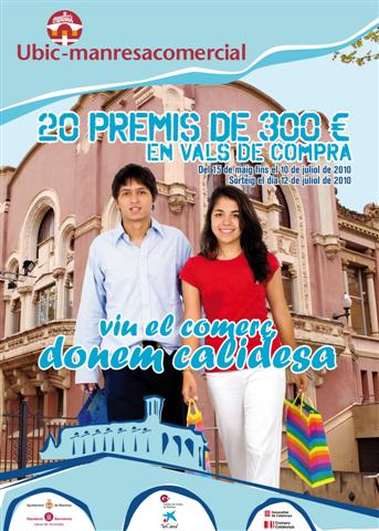 Promoció Comercial d'Estiu 2011